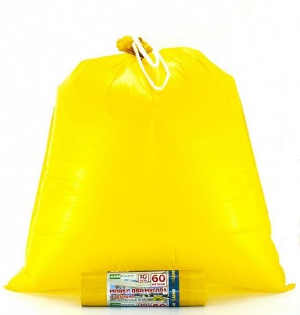 Мешки для мусора с завязками 60 литров, 35 мкм, 10 штук, ПCД, желтые - Вид 2